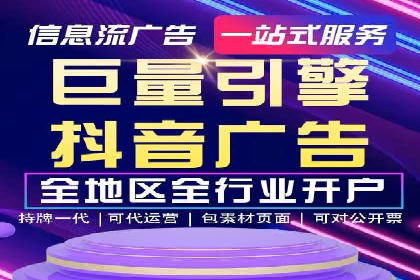 探索专业SEM托管的未来趋势与成功案例